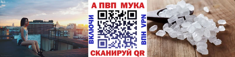 Alpha-PVP СК КРИС  Кедровый 