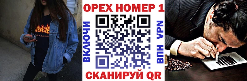 КОКАИН Fish Scale  blacksprut как войти  Кедровый 