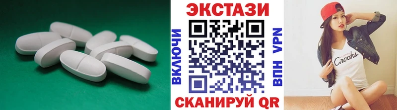 ЭКСТАЗИ 99%  Кедровый 