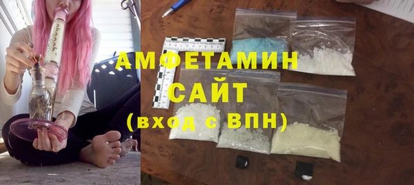 гидропоника Переславль-Залесский