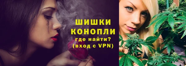 марки lsd Верхний Тагил