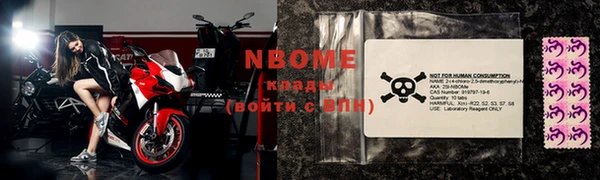 амф Верхнеуральск
