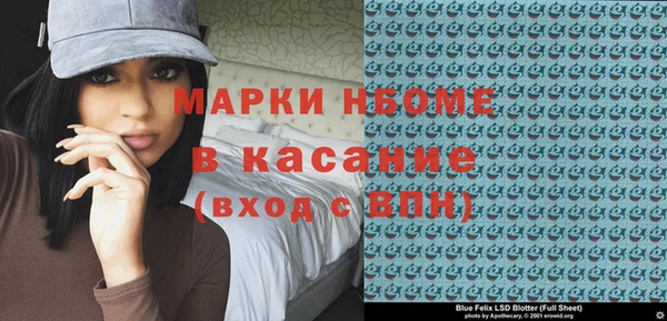 амф Верхнеуральск