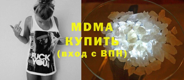 марки lsd Верхний Тагил