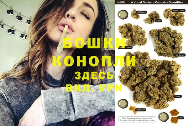 экстази Пересвет