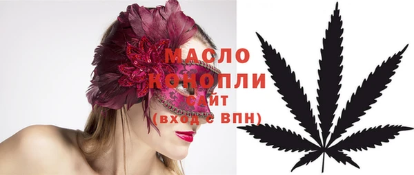 амф Верхнеуральск