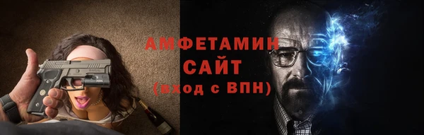 меф Верея
