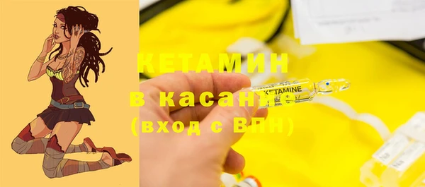 меф Верея