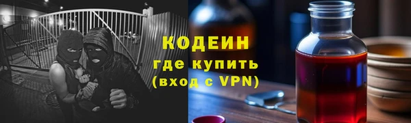 марки lsd Верхний Тагил