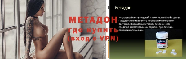 меф Верея