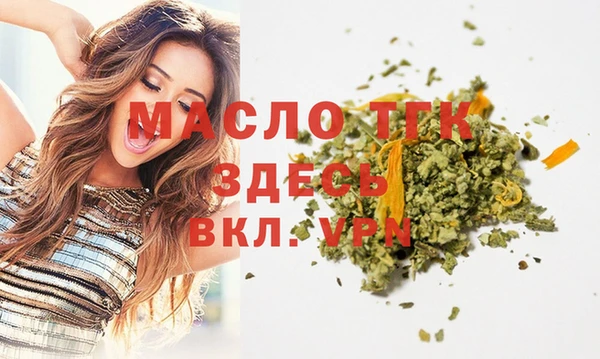 марки lsd Верхний Тагил