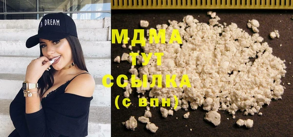 a pvp Бугульма