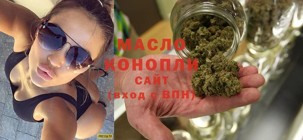 меф Верея
