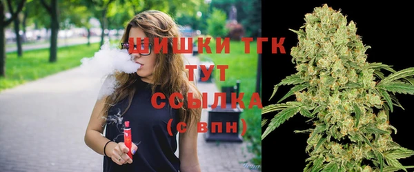 меф Верея