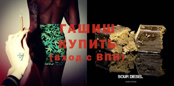 марки lsd Верхний Тагил