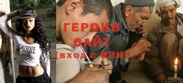 амф Верхнеуральск