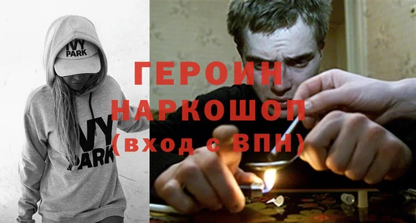 амф Верхнеуральск