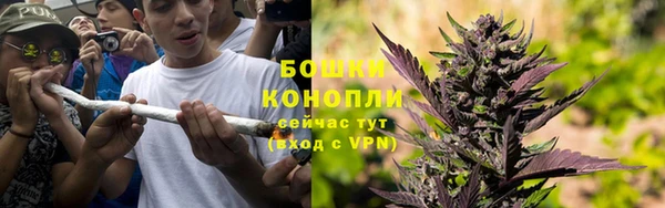марки lsd Верхний Тагил