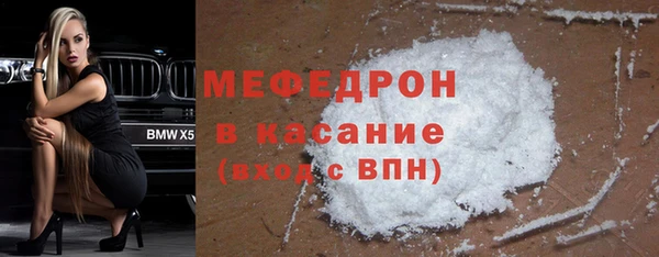 гидропоника Переславль-Залесский