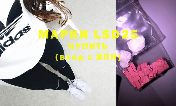 меф Верея