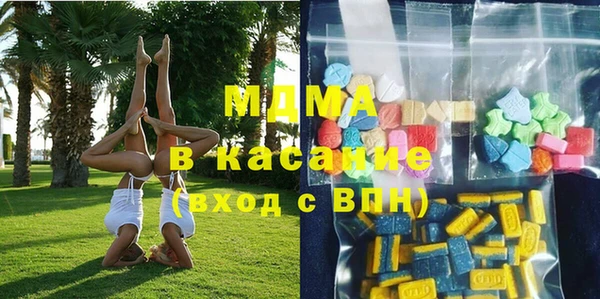 меф Верея