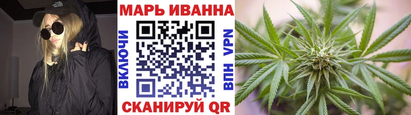 площадка состав  Кедровый  МАРИХУАНА MAZAR 